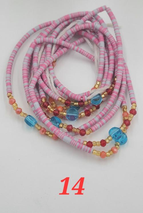 African Beads