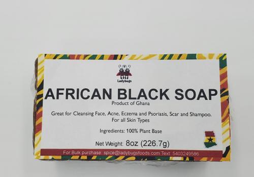 African Black Soap - 8oz (Contact us for Wholesale Px)